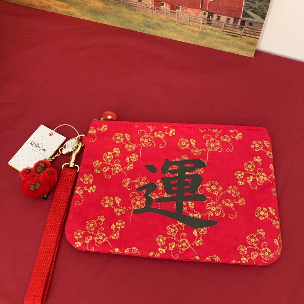 Kipling pouch